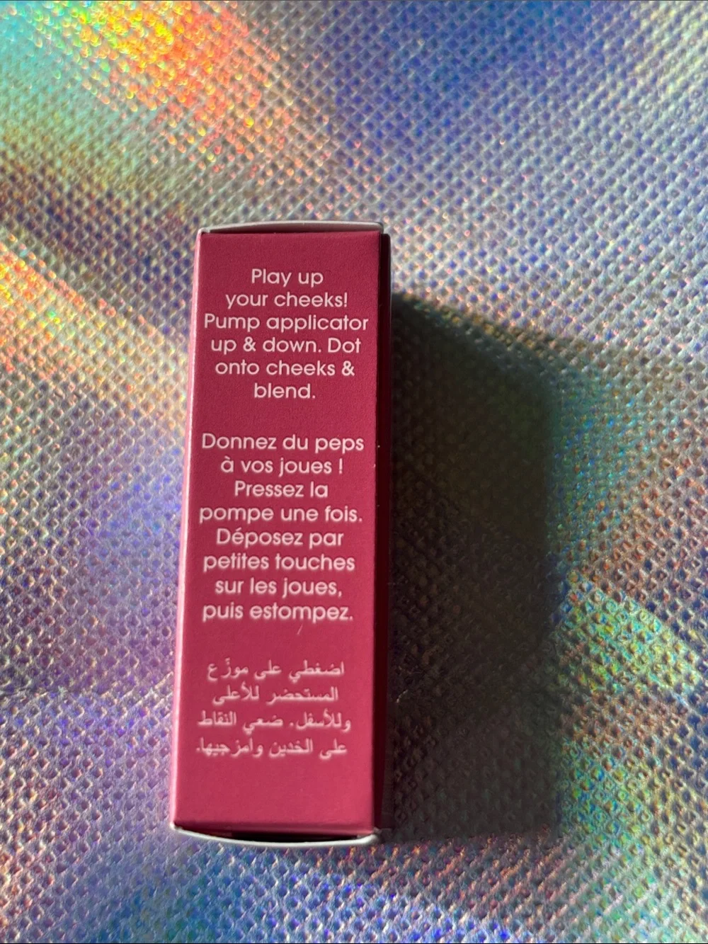 Glogirl cosmetics willa benefit
